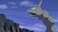 Image via The Pokemon Company